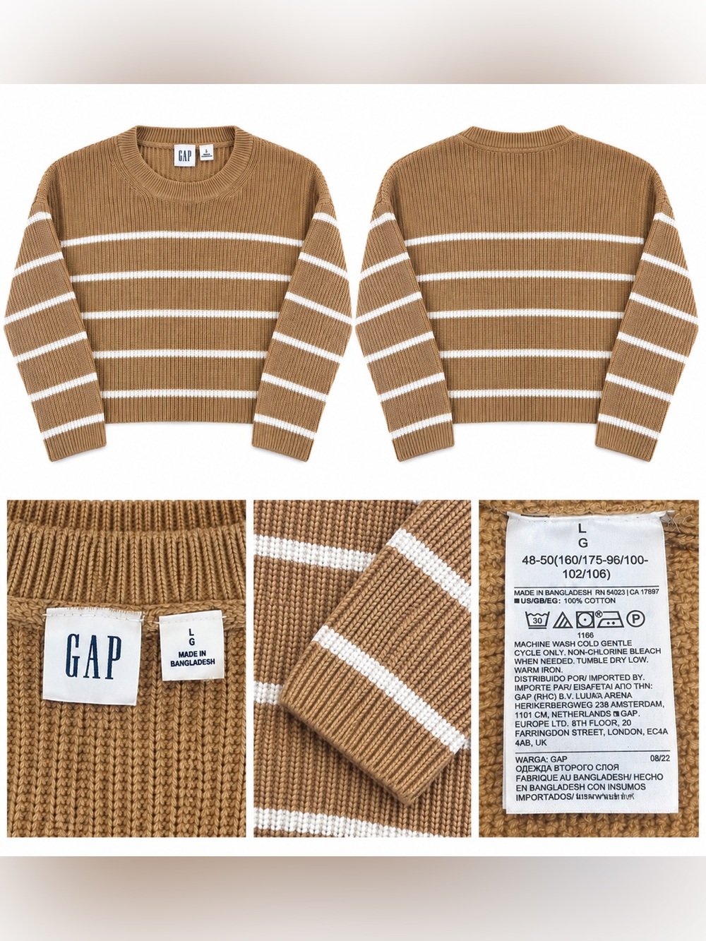 GAP Women’s Striped Ribbed Crewneck Sweater – Size Large